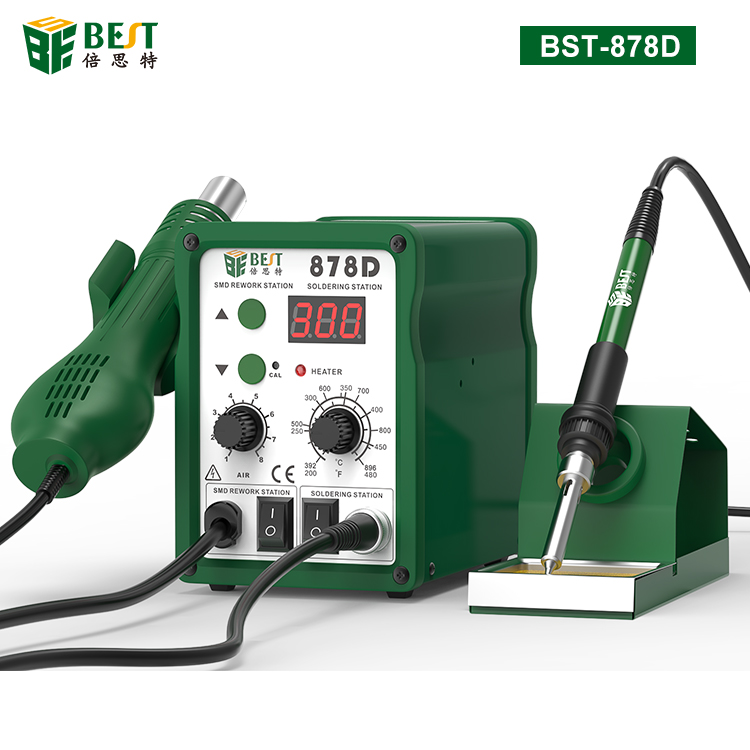 BST-878D 2 in 1 digital display lead-free 110V/220V hot air soldering station