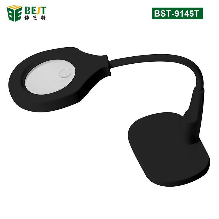 BST-9145T Dimming Magnifying LED lamp