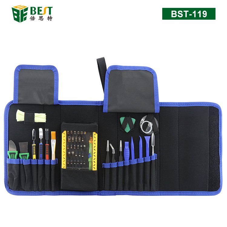 BST-119 Magnetic Precision Screwdriver Set Disassemble Repair Laptop Mobile Phone Tool Set