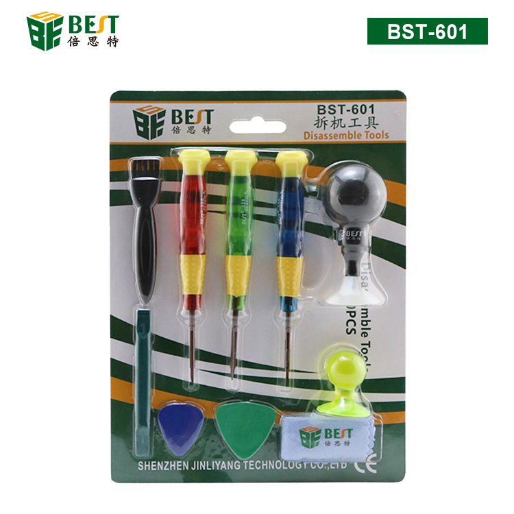 BST-601 Disassemble tools 10pcs