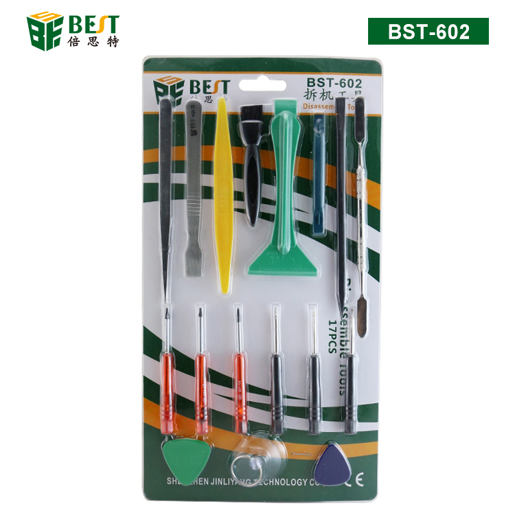 BST-602 Disassemble tools 17pcs