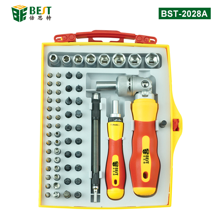 BST-2028A 62PCS Dual-drive Screwdriver Set