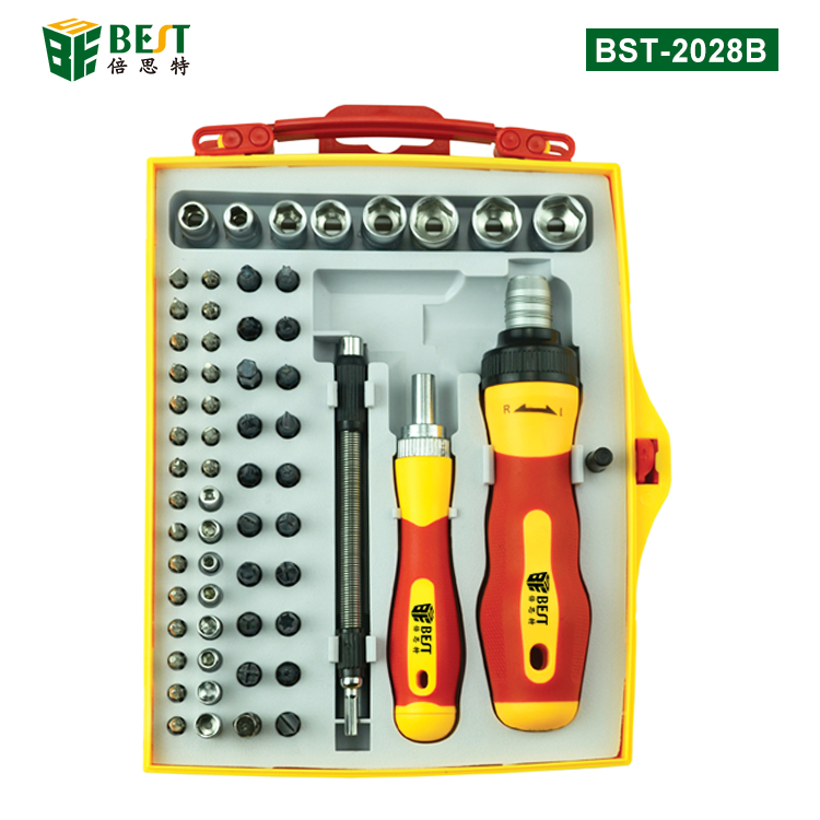 BST-2028B 62PCS Dual-drive Screwdriver Set