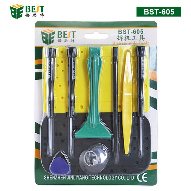 BST-605 Disassemble tools 12pcs